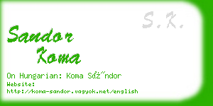 sandor koma business card